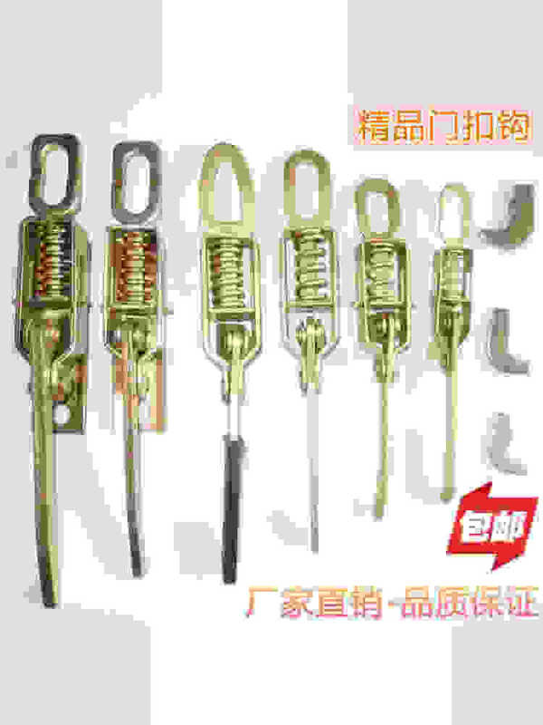Truck pickup truck lock guard rail electric motorcycle tricycle ...