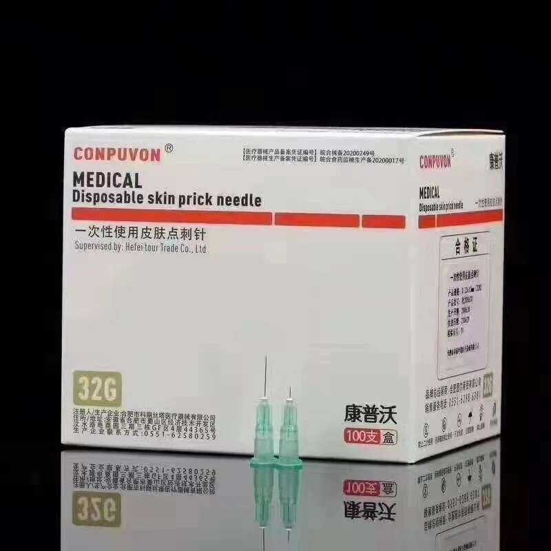32G 4Mm/13Mm Painless Medical Micro-Plastic Injection Cosmetic Sterile ...