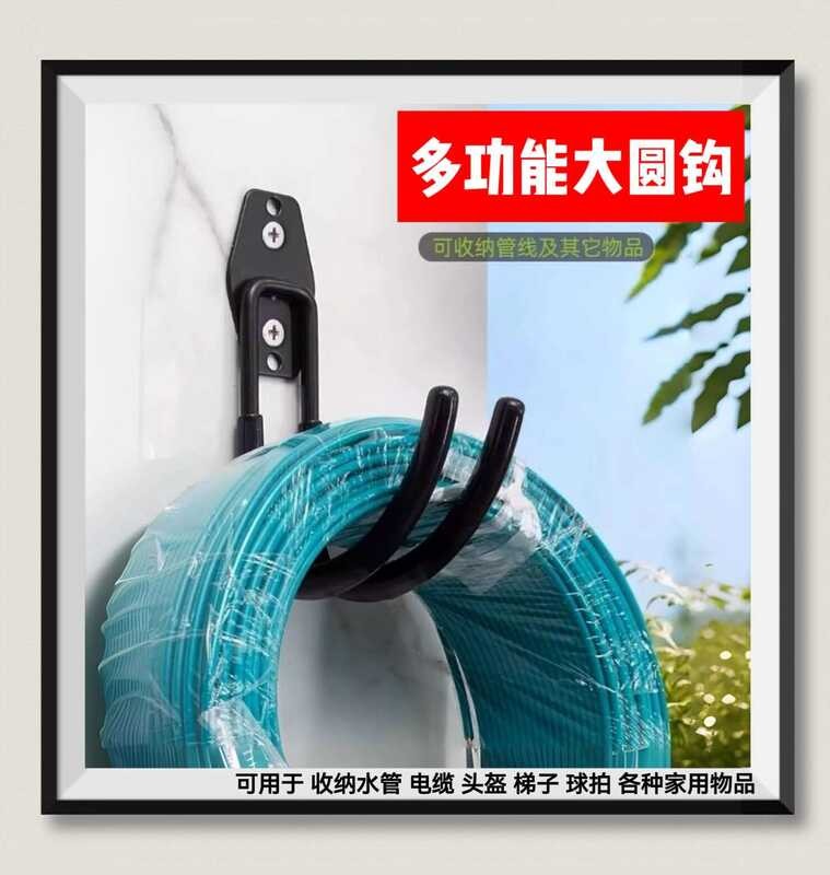 Water pipe hook, hanging pipe artifact hook, complete set of hooks ...