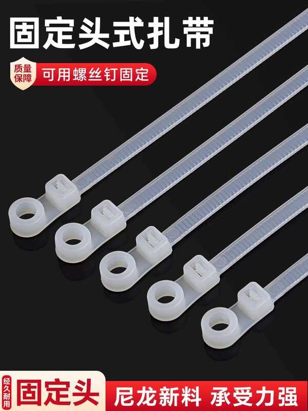 Round Nylon Cable Tie Self-locking Fixed Head Rivet Screw Hole Plastic ...
