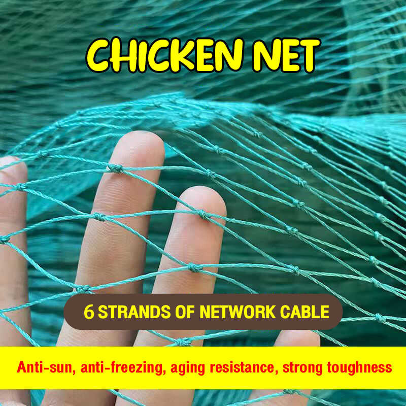 20M Chicken Net Nylon Lambat Fishing Poultry Mesh Garden For Vegetables ...
