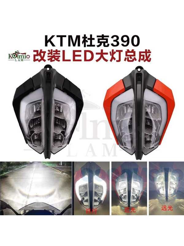 Compatible 3 4A With KTM 390 Duke390390new LED Headlight Assembly Split ...