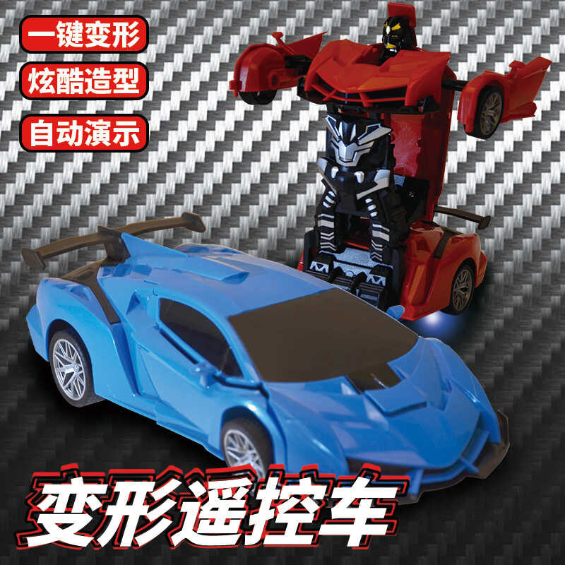 Remote ⭐ Transforming Control Car King Kong Robot Rechargeable Internet ...