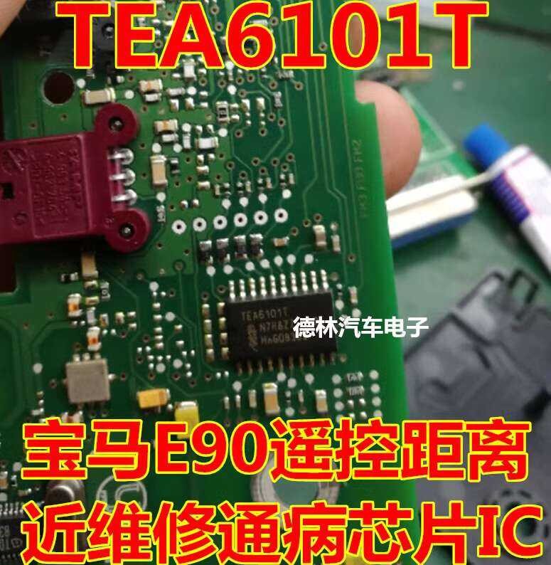 TEA6101T Antenna Amplifier BMW E90 Remote Control Distance Short Repair ...