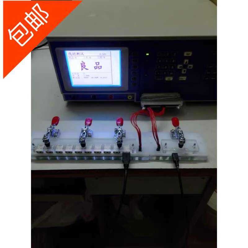 A10-M2 USB Test Fixture USB Test Board Android Mike V8 Data Cable Type ...