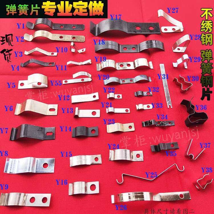 Pressing Positioning Stainless Tube Buckle Wire Clip High Elasticity ...