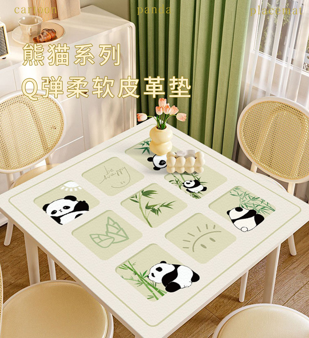 Cartoon Cute Panda Pattern Square Table Mat Waterproof Oil-proof Heat ...