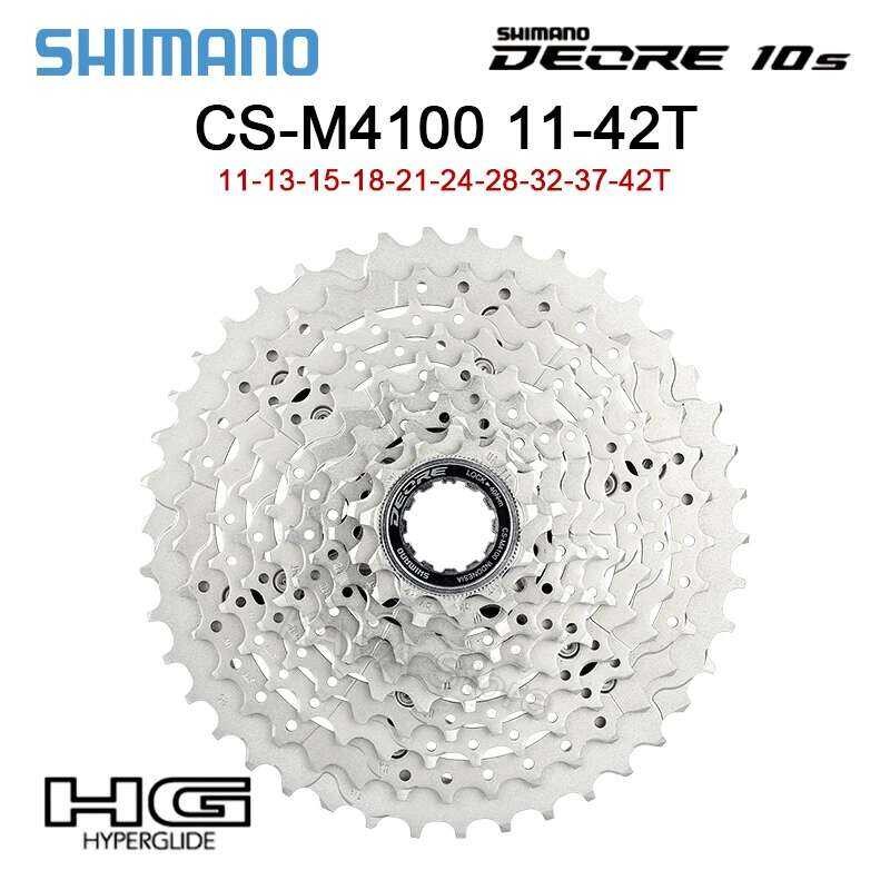 PLATEAU SHIMANO SG F-26t BCD 74 mm Chainwheel Vélo Vintage VTT MTB EUR 20,50 - FR
