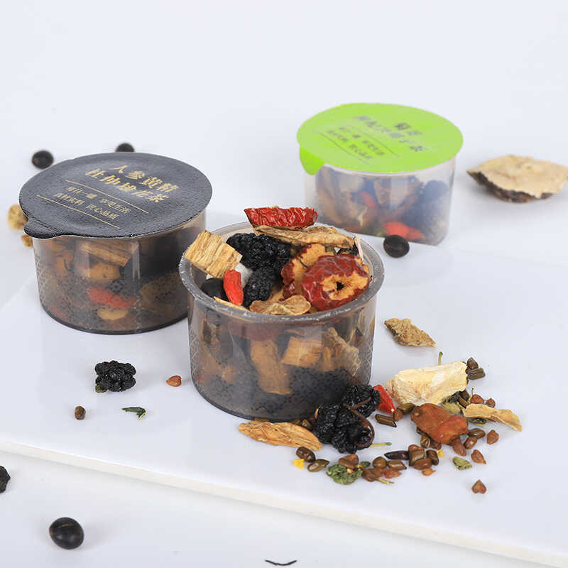 Small Can ⭐Aaaaa ⭐Aaaaa Flower Tea With Floral Fragrance In Extracted ...