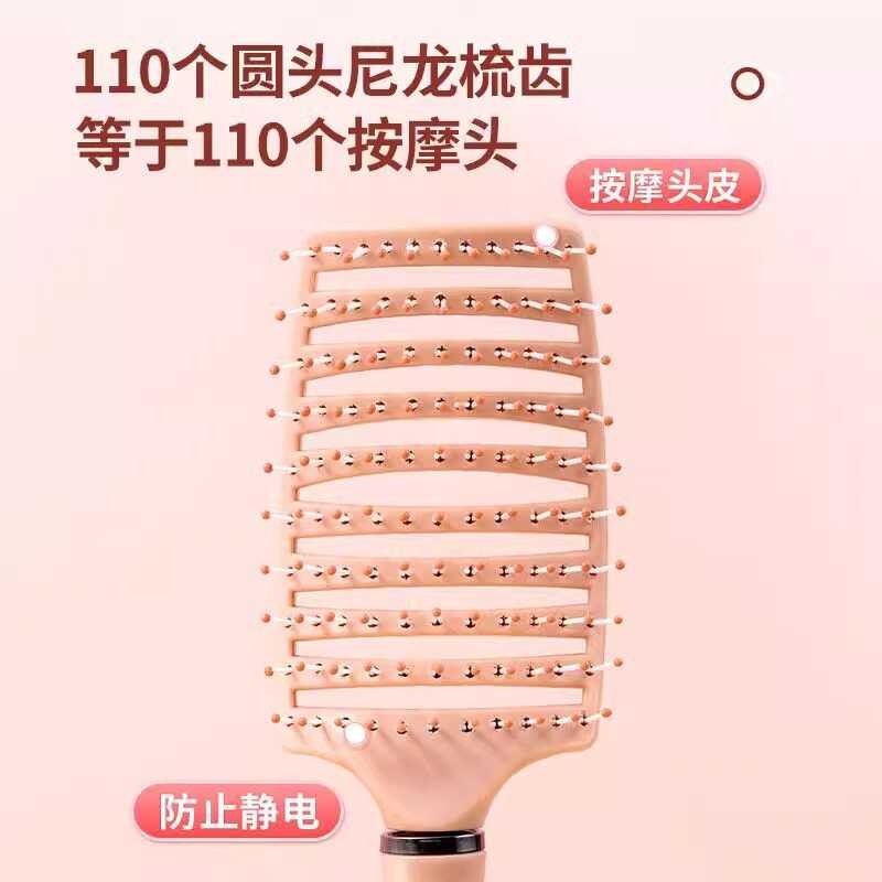 comb Pork rib for women, with fluffy hair roots and a high skull top ...