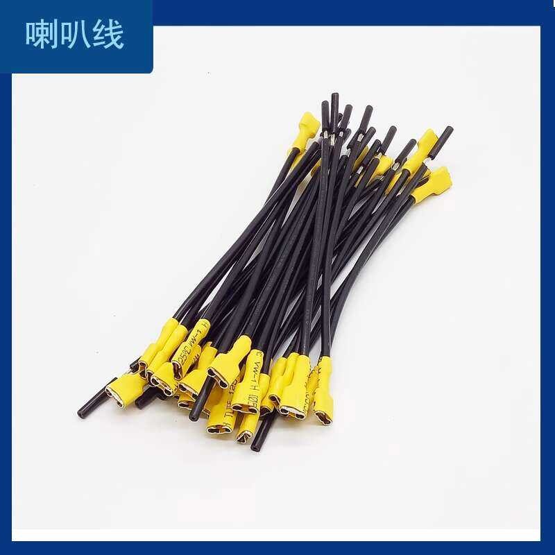 Corn connector car, pressure valve relay, waterproof all copper horn ...