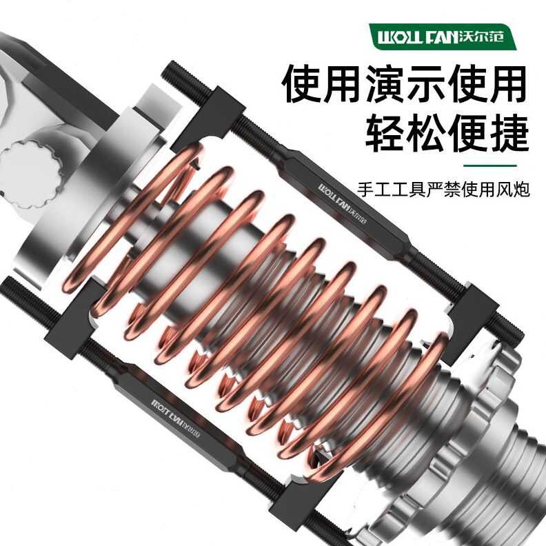 Compressor special installation shock absorber spring disassembly and ...