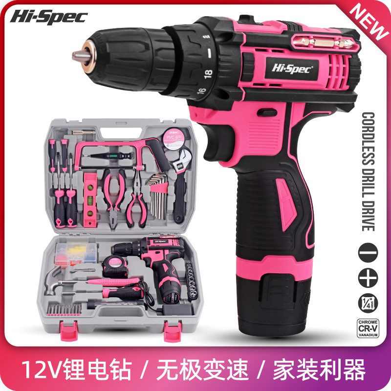 Hi-Spec 12V Lithium Battery Household Tool Set Electric Screwdriver ...