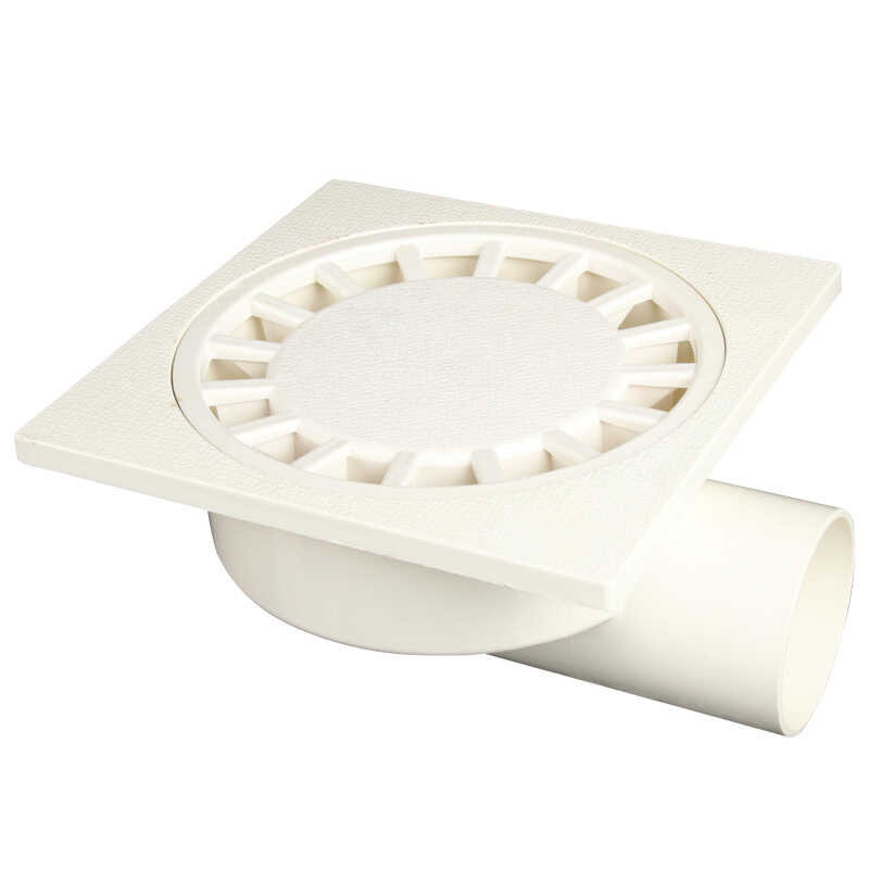 Drain Wall Side Drain Offset Anti-Odor 50 75 PVC Pipe Bathroom Shower ...