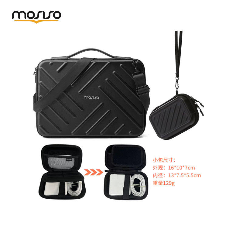 Computer Bag Handbag Large Capacity Mosiso Hard Shell Computer Bag ...