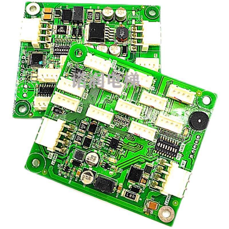 Fujita Elevator IFC9/IFC8 Car Communication Board C1-IFC9 Orihinal ...