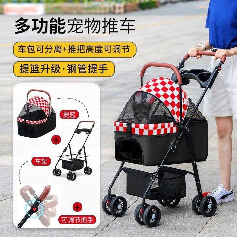 X Pet Dog And Cat, Suitable Large Dog, Outdoor Portable Lightweight ...