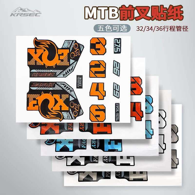 New FOX Flat Replacement EOX 32/34/36 Multi Size Front Fork Stickers ...