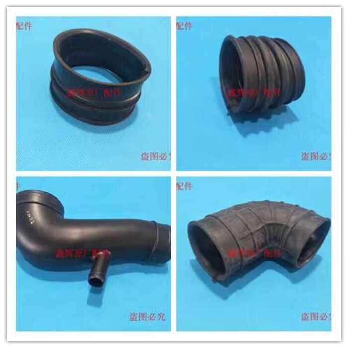 Landwind X6 X9 Accessories Air Filter Engine Intake Hard Hose ...