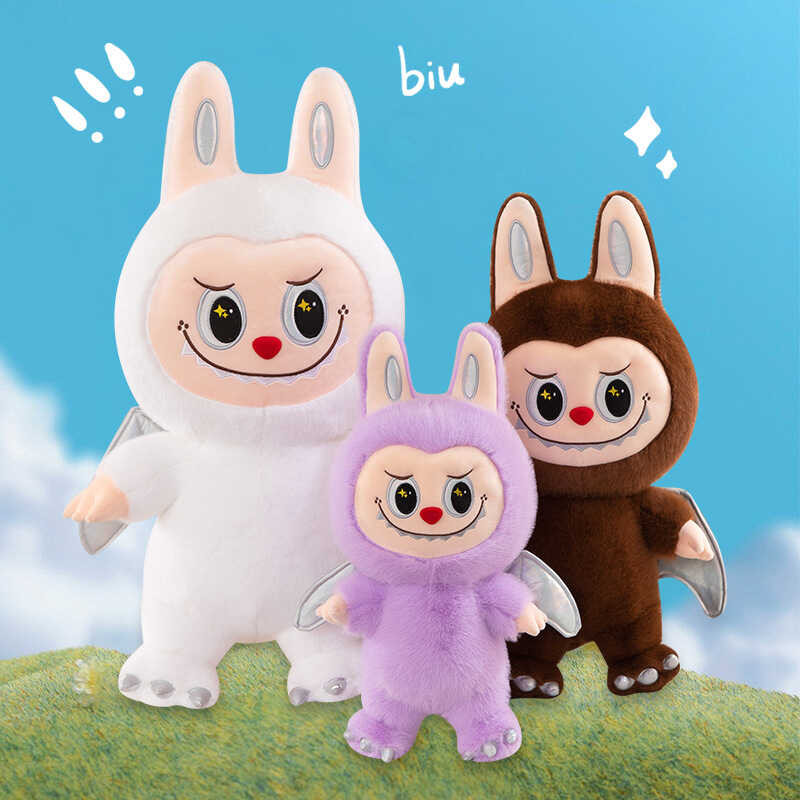 Labubu Angel Plush Toy Claw Machine Doll Cartoon Cute Labubu Birthday ...