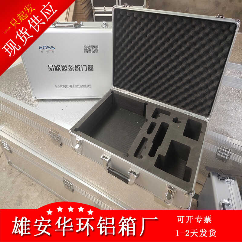 Aviation Aluminum Alloy Instrument Sample Corner Display Exhibition ...