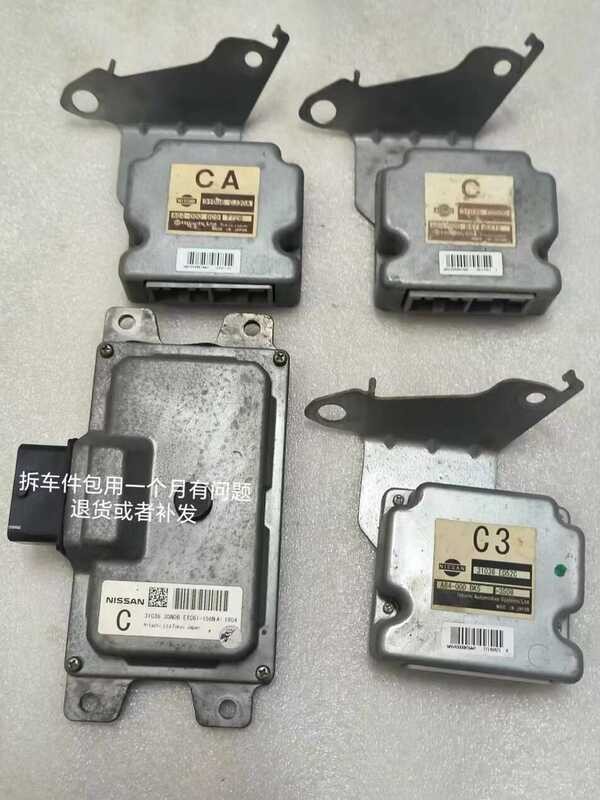 Yida Tiida Sylphy Livina Gearbox Computer Board Transmission ECU Module ...