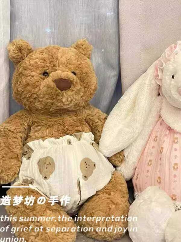 Jelly Bonnie Rabbit Clothes 31Cm 36 Doll Clothes Accessories Plush Toy ...