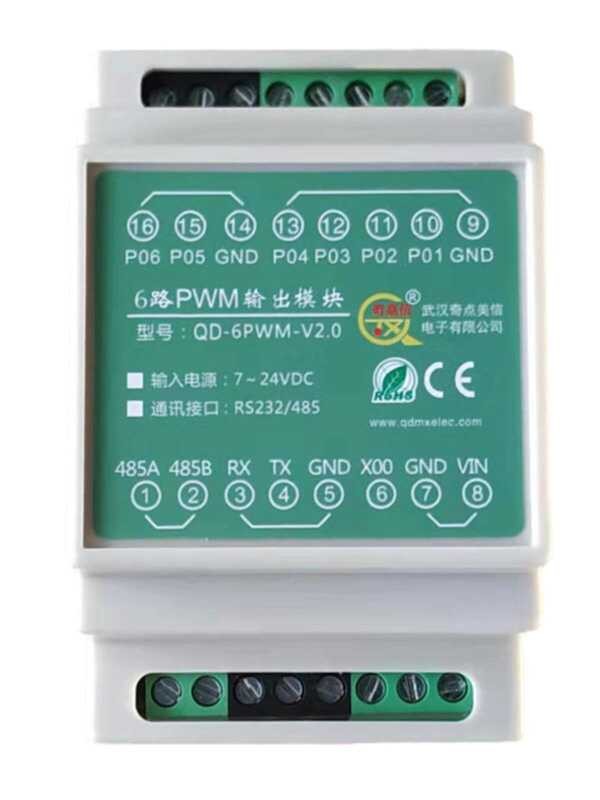 6-channel PWM output control module serial port RS485 232 communication ...