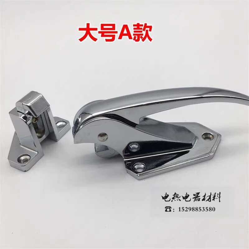 Bakle accessories adjustable handle cold storage lock freezer oven door ...