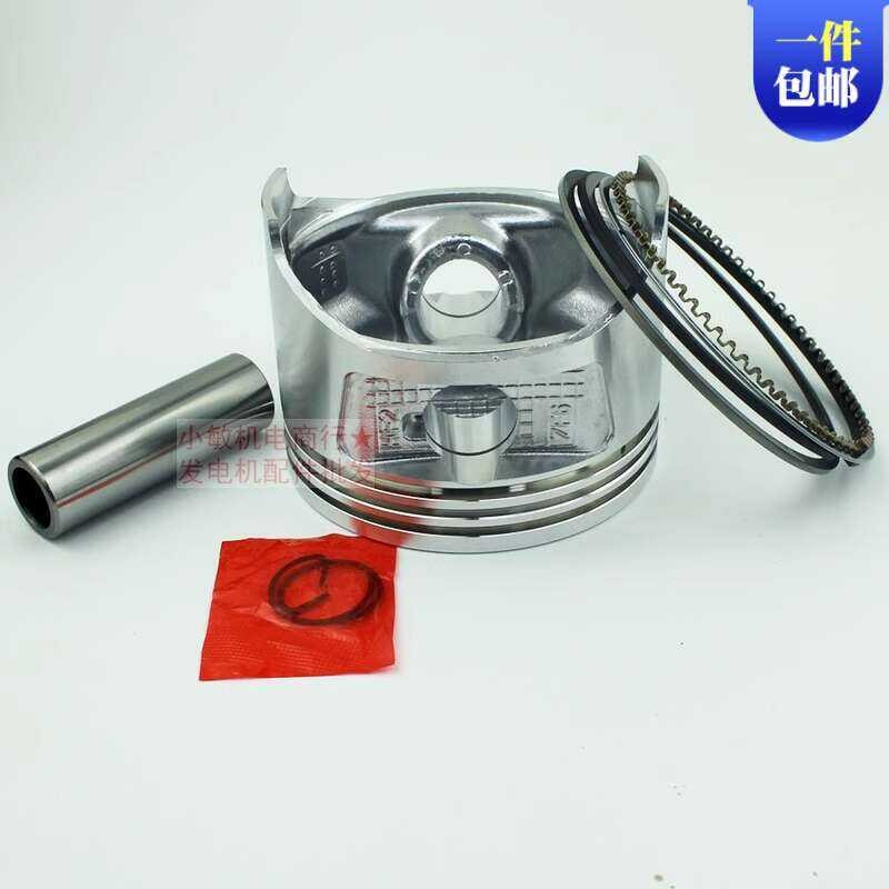 152F 154F 156F GX120 160F assembly 1.5KW piston ring | Shopee Philippines