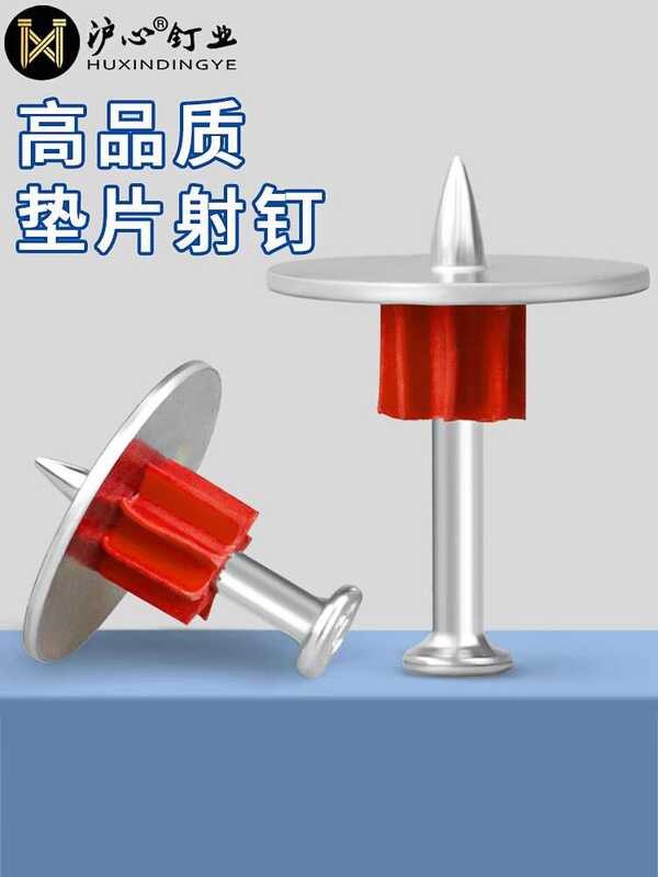 High-Strength Spacer Cement Ceiling Concrete Spacers Wall Nails Fixing ...