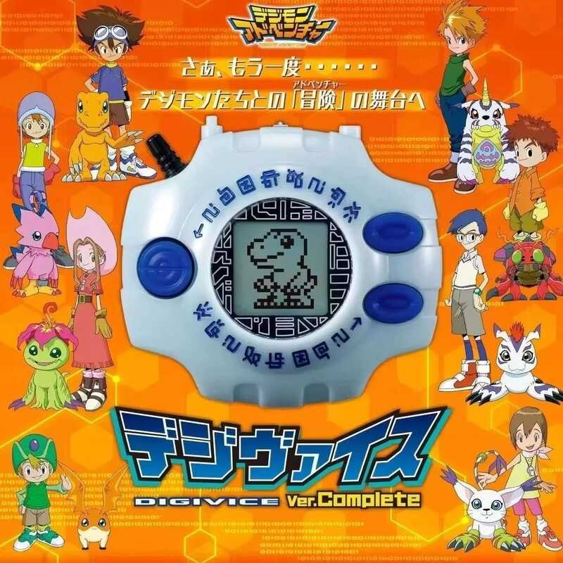 Monster Digital Pedometer Digimon Rex Animation Version Suitable For ...