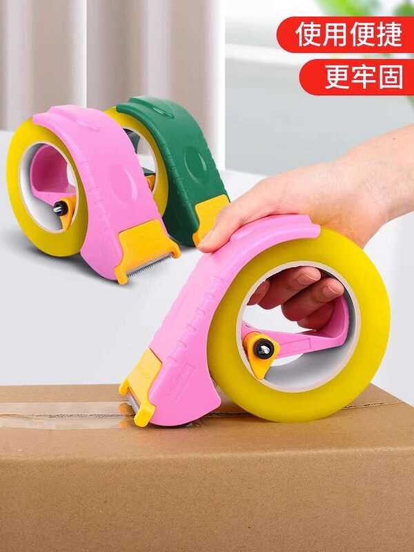 universal adjustable box size transparent cutter packaging artifact ...