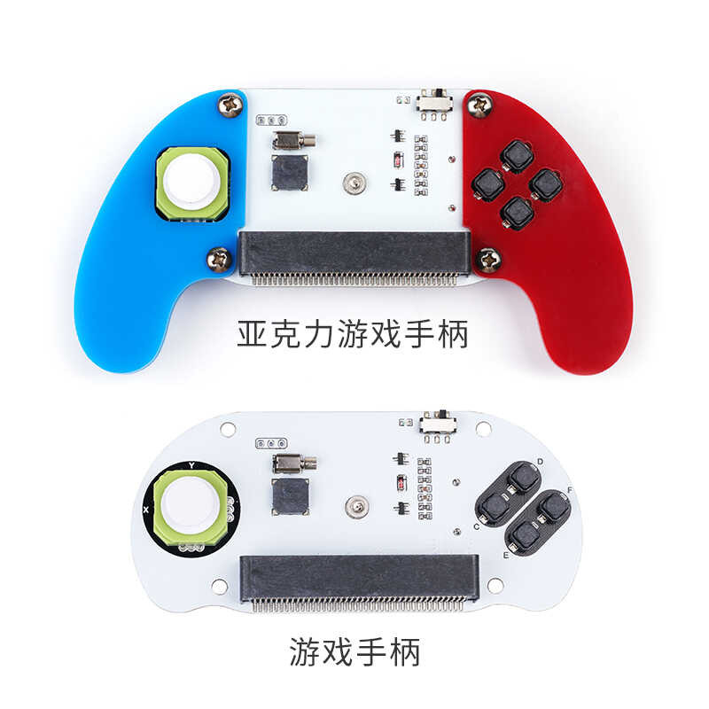 Enfu Microbit Programming Game Controller Micro:bit Joystick Expansion ...
