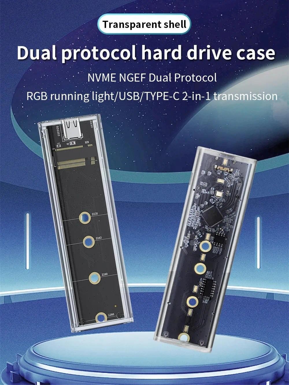 RGB M.2 NVME PCIe NGFF SATA Dual Protocol SSD Case Clear USB Type C ...