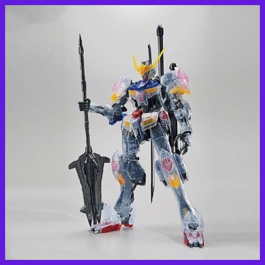 ๑ SCALE HG 1/144 gundam BUILD VARIATION Strike Freedom MICHAELIS AERIAL ...