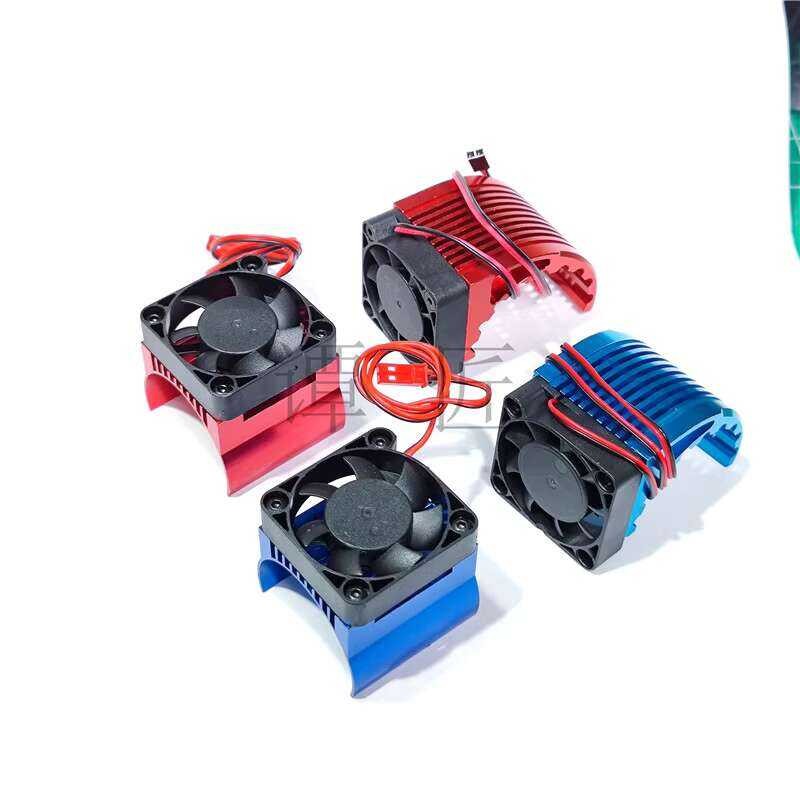 RC Remote Control Model Car 42MM 775 Motor Cooling Heatsink with Fan ...