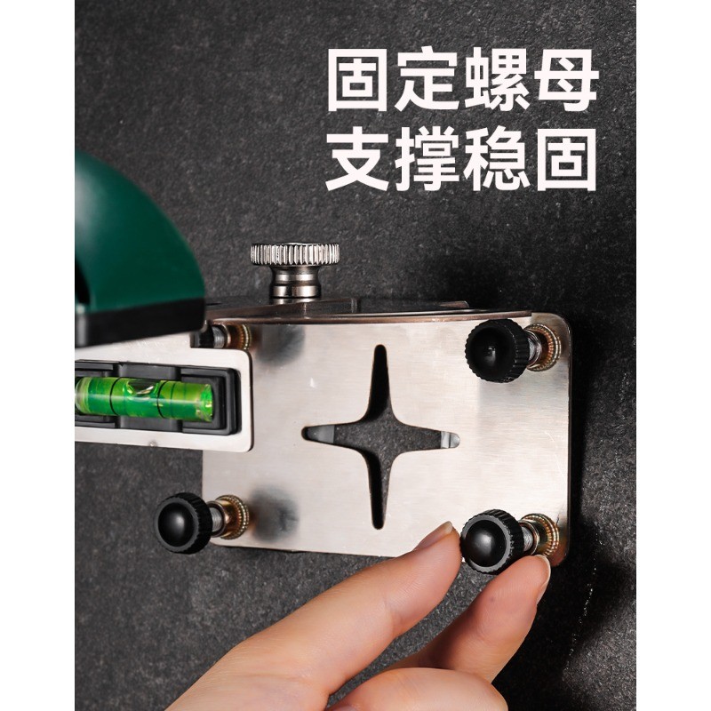 Multifunctional stainless steel wall level bracket Quick disassembly ...