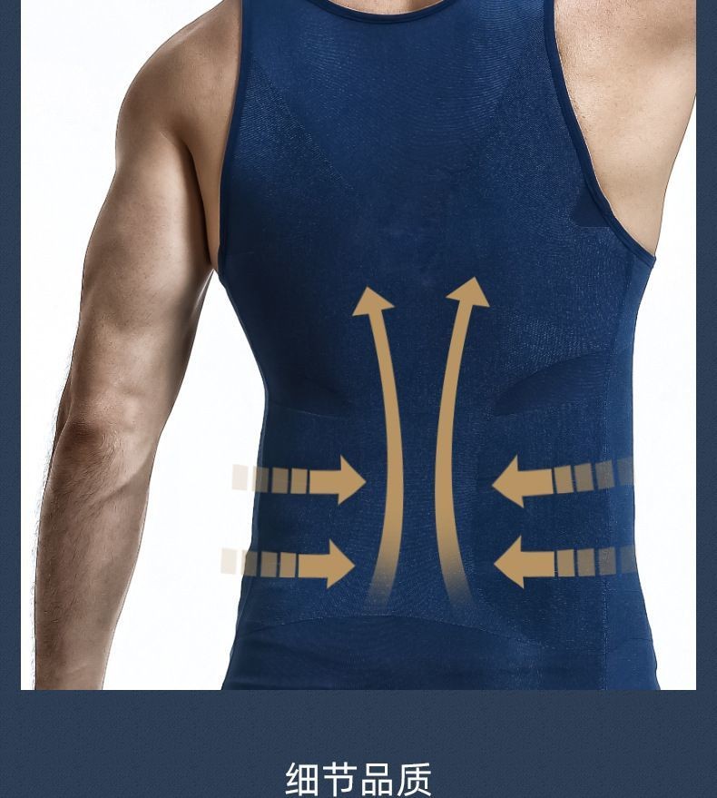 plus Size Men's Body Shaper Compression Vest Abdomen Shapewear Tummy ...