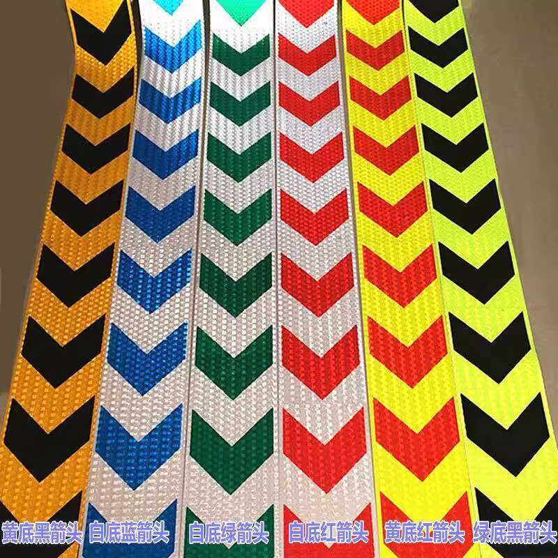 10CM wide truck reflective strip tape, garage collision warning film ...