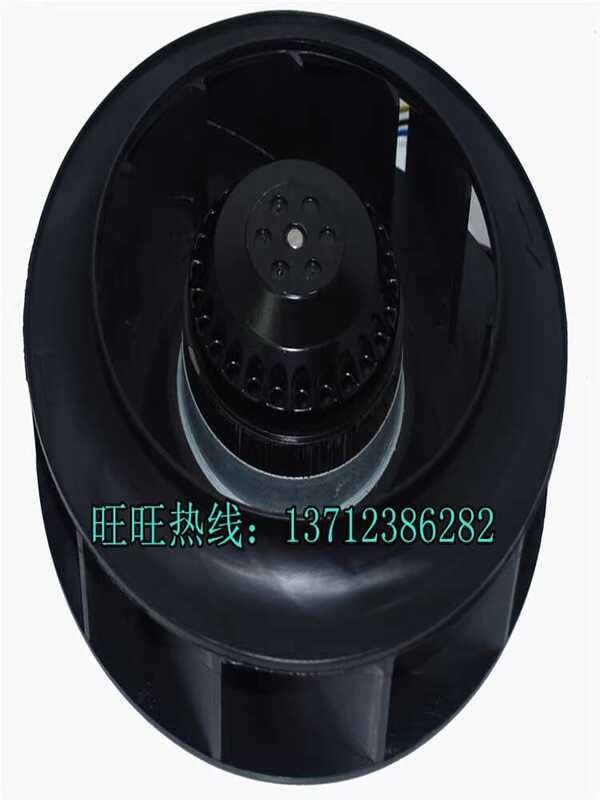 Leisu Machinery Injection Molding Machine Huichuan Servo Cooling Fan ...