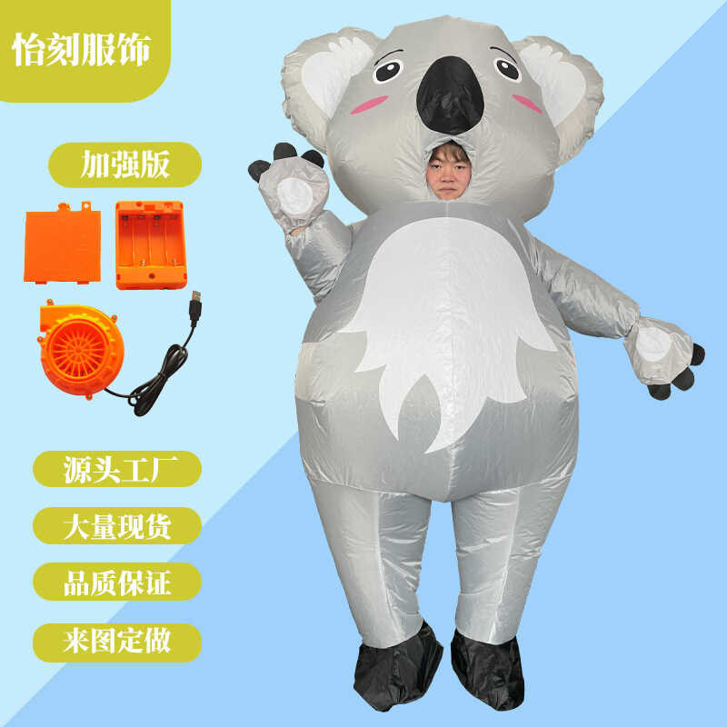 1 New Cute Animal Party Atmosphere Costume Props Cartoon Creative Toy ...