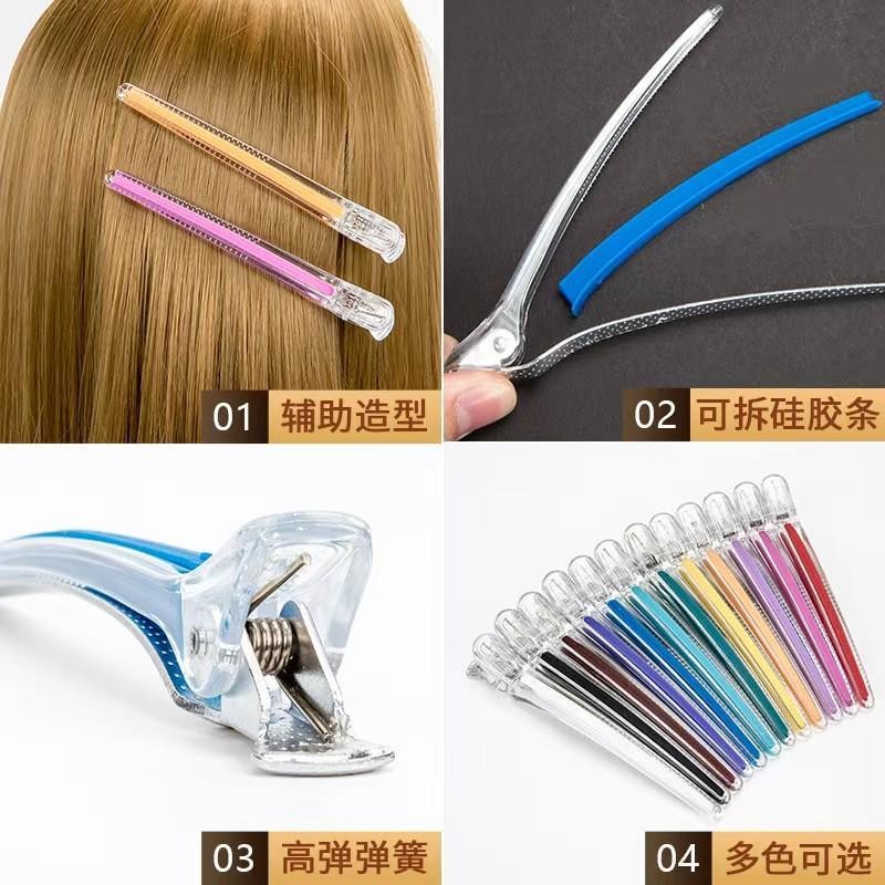 Crystal Hair Clips Hair Salon No Trace Tool Hair Stylist Special ...