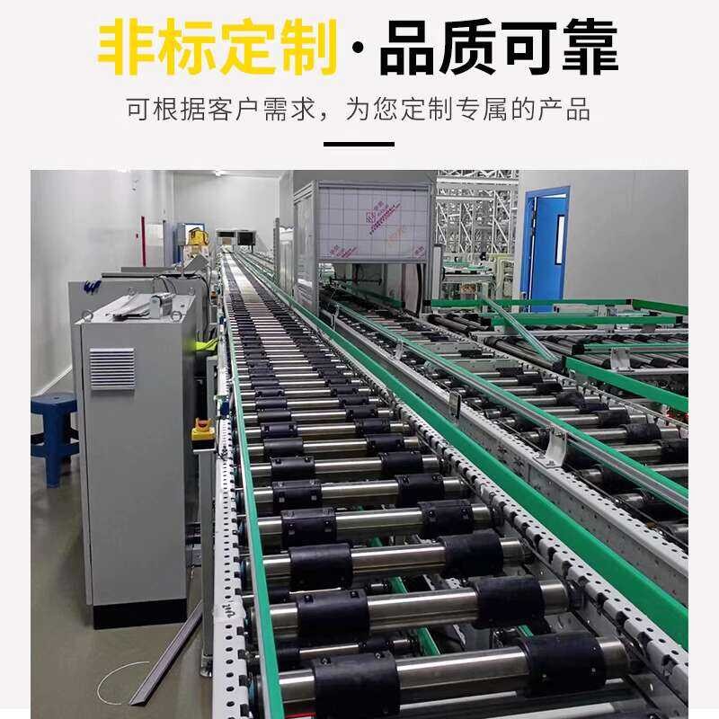 Conveyor Belt Cargo Assembly Line Sorting Machine | Shopee Philippines