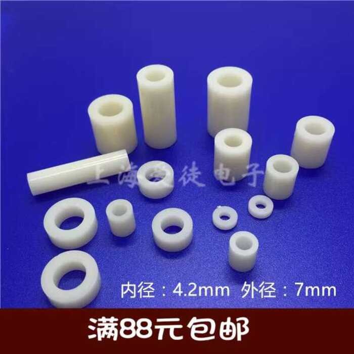 M4 ABS plastic washer tuwid sa sleeve cushion interval isolation column ...
