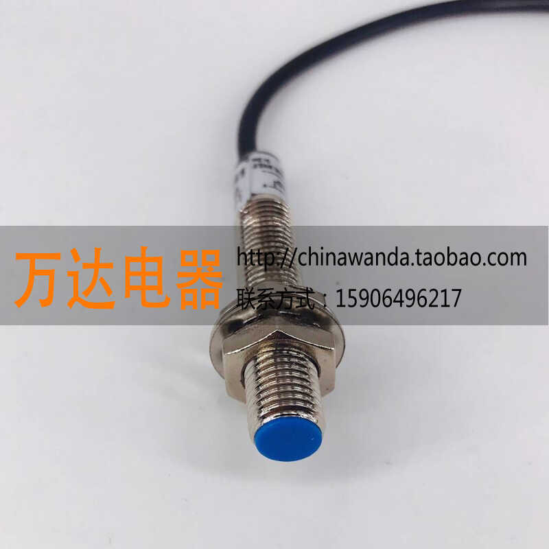 ღ M8 M12 M18 Hall Gear Cylindrical Measurement Proximity Switch Speed ...