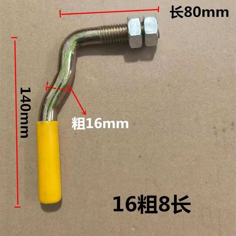 Compartment Lock Hay Rack Spring Handle Slat Buckle Hook Modified Rear ...