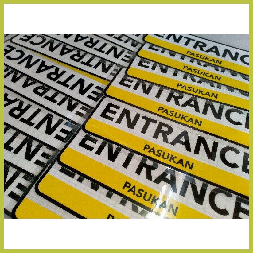 Entrance / Exit / Fire Exit Laminated Signage / Sign Board for Store ...