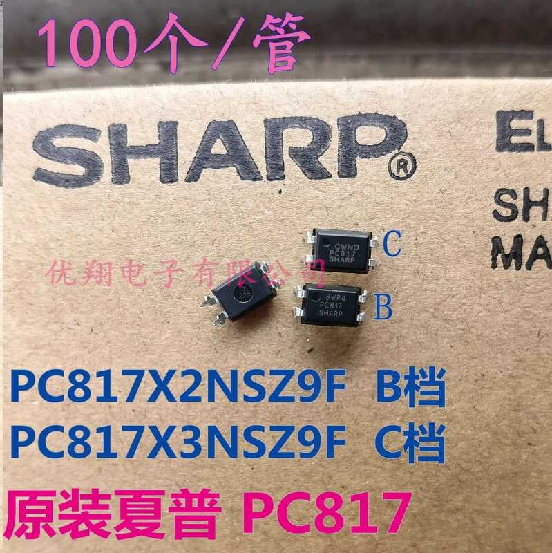 ☑☑ Original Optocoupler PC817 Sharp PC817B/C B Type/C Type (100 pieces ...
