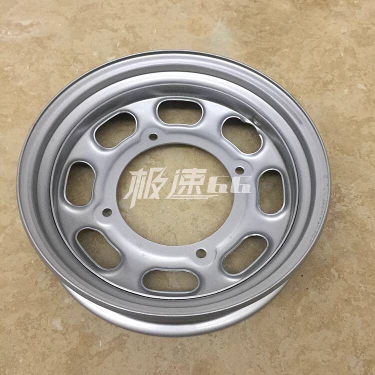 CH125 Imported Dasha Steel Rim Sanyang Fengsu Chunfeng Water Cooling ...